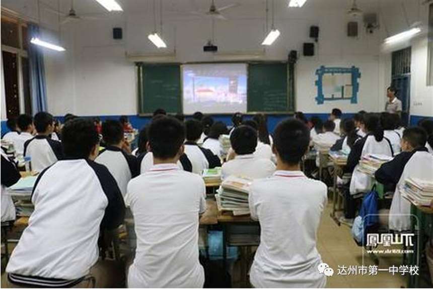 贵阳一中高一教室发生了啥 贵阳一中高一王雨婷