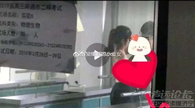 中学实验室4分25秒在线播放 卫生间马桶门3分20秒