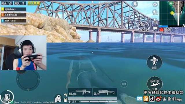 天神下凡1v4初中58秒补课 天神下凡1v4宁陵视频