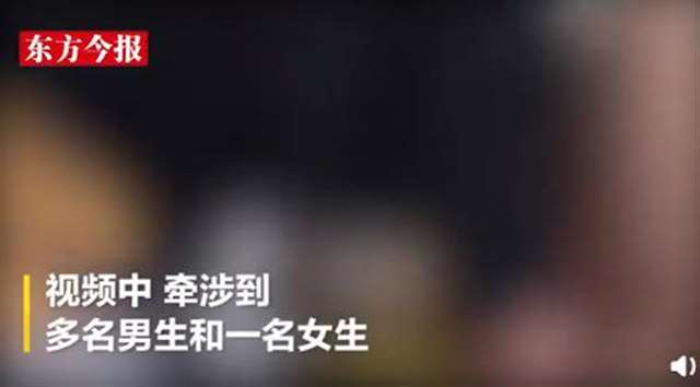 江西上饶7分钟视频在线观看