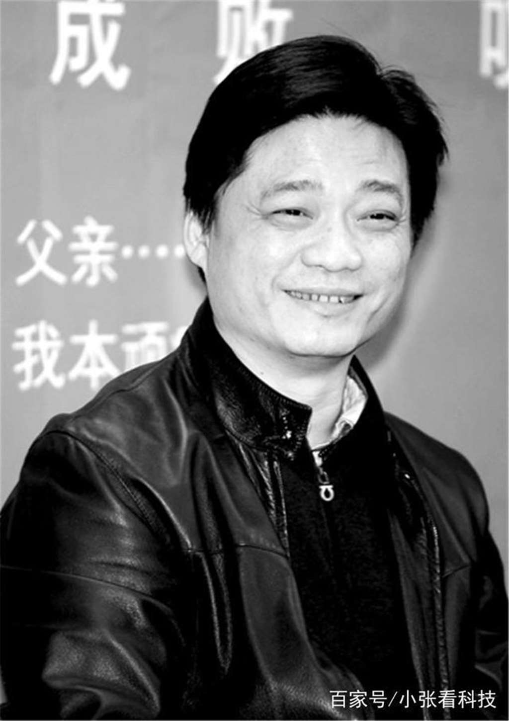 抖音小崔身份被揭穿视频 抖音王多鱼被c视频