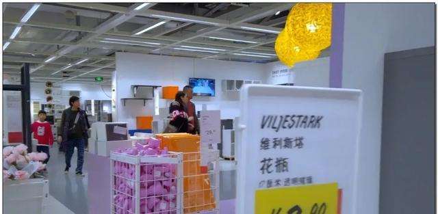 宜家商场的视频高清版 宜家pen水门视频28秒