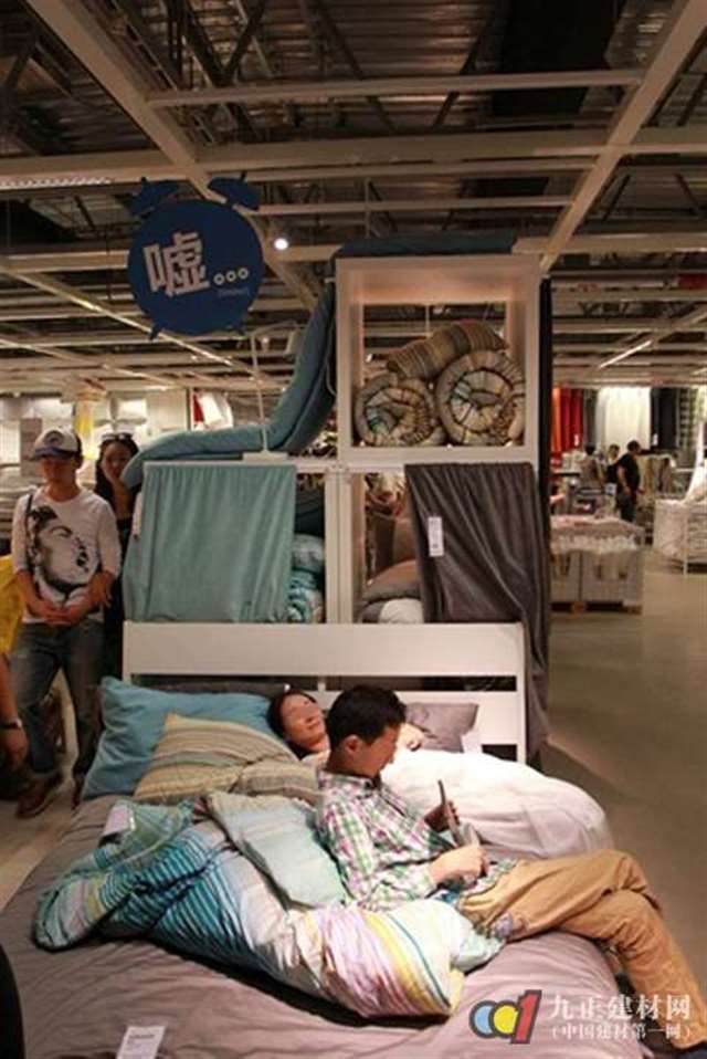 2020年5月9号宜家视频完整版