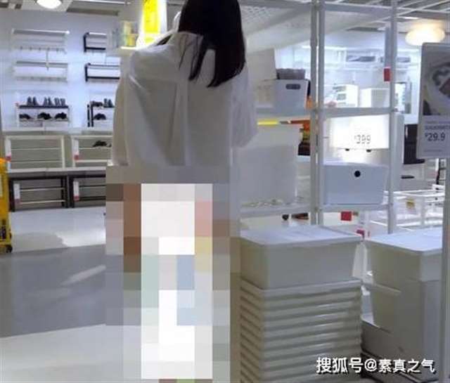 2020年5月9号宜家视频完整版