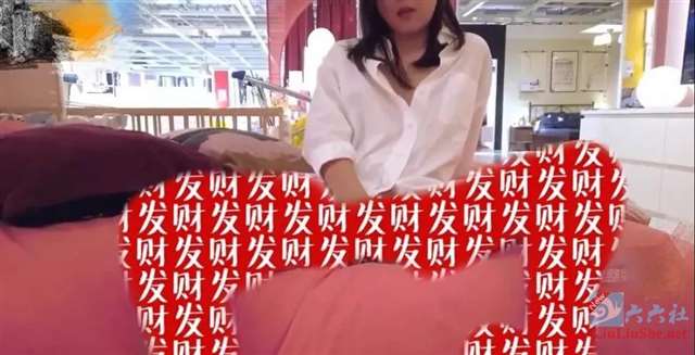 2020年5月9号宜家视频完整版