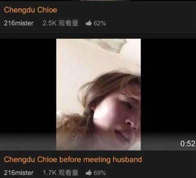 吴施蒙视频 好大 黑帽门,