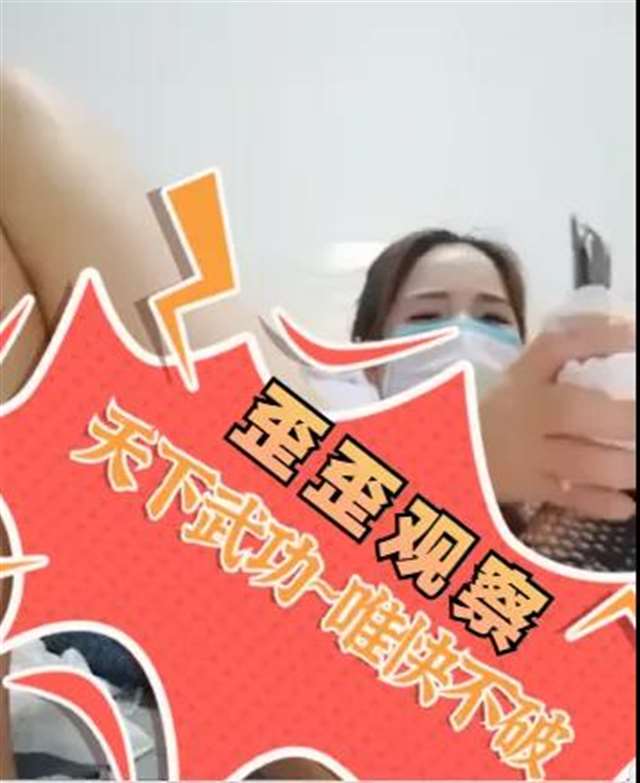 鲤鱼门事件鲤鱼进去了吗 鲤鱼门事件全过程在线观看