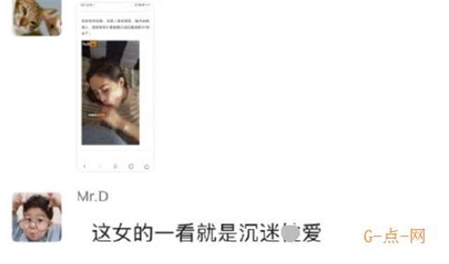 成都黑帽门10分53秒 成都黑帽门一区二区 成都吴施蒙加长版