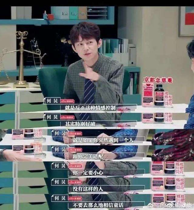 怎么知道自己是不是被pua了 pua打压语录