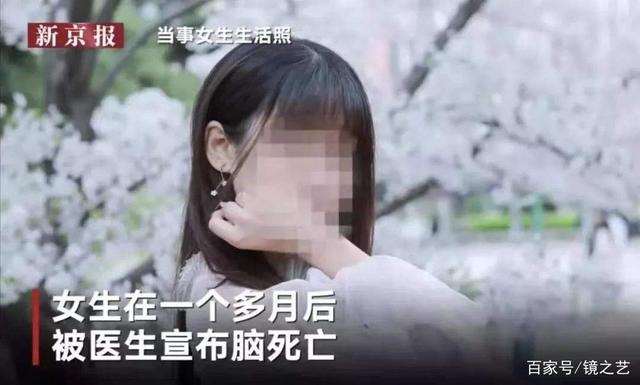 包丽安眠药 包丽是哪人