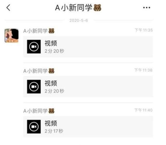 51事件鲤鱼门 鲤鱼门直播回放