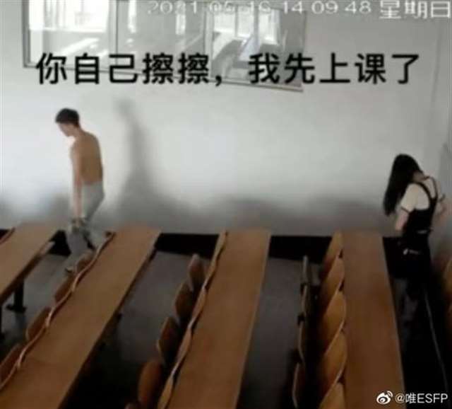 黑龙江教室doi资源 黑科技大学源在线播放