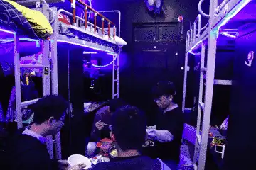 黑科大12分完整动图
