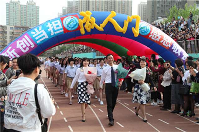 河南实验中学最全版猛烈 国产河南实验中学眼镜