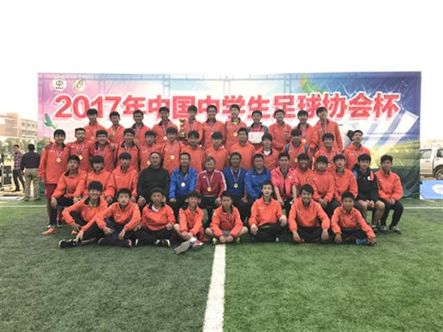 河南实验中学最全版猛烈 国产河南实验中学眼镜