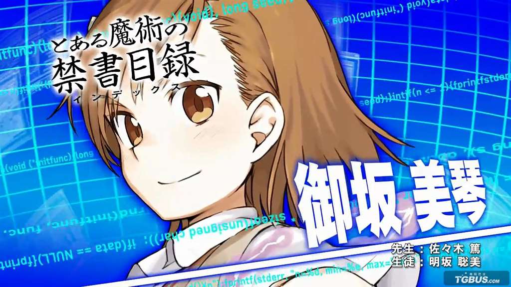 【琉璃神社★汉化】[新堂エル]tsf_物语(1~4话 番外)全集