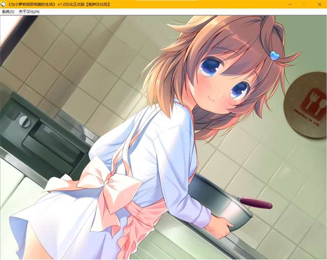 galgame汉化游戏网站 黄油圈官网