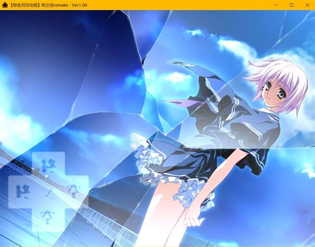 galgame汉化游戏网站 黄油圈官网