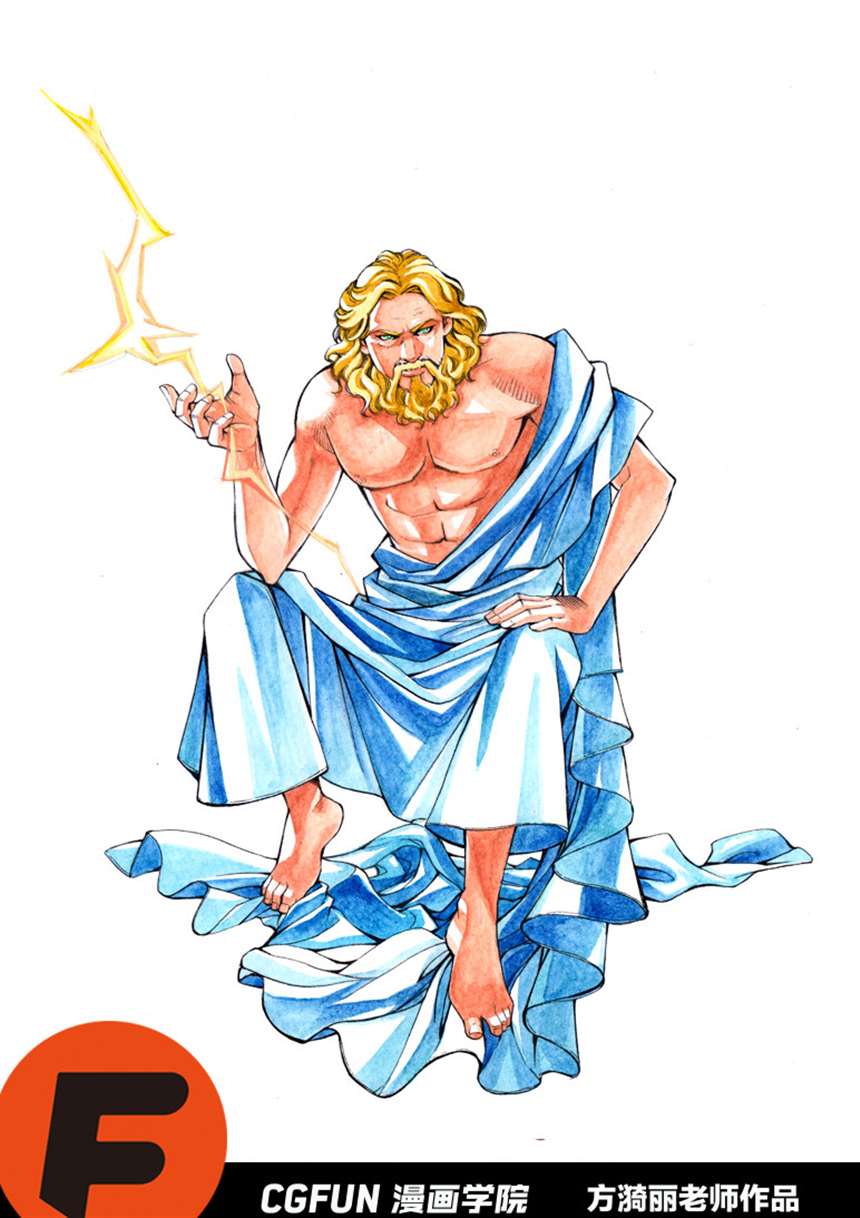 fun漫画方漪丽老师-《阴阳》