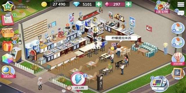 巴比伦汉化组rpg游戏安卓