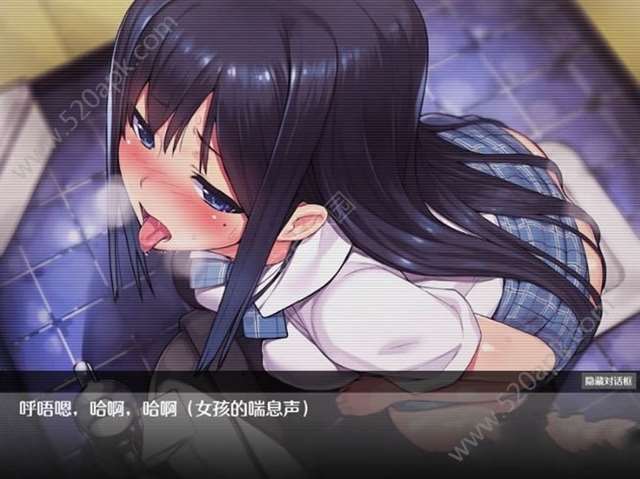 无人的公园狂野h5游戏 隐身在课堂里为所欲为的游戏