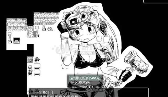 疯狂播种怀孕大冒险汉化安卓 母亲对儿子的补偿游戏安装