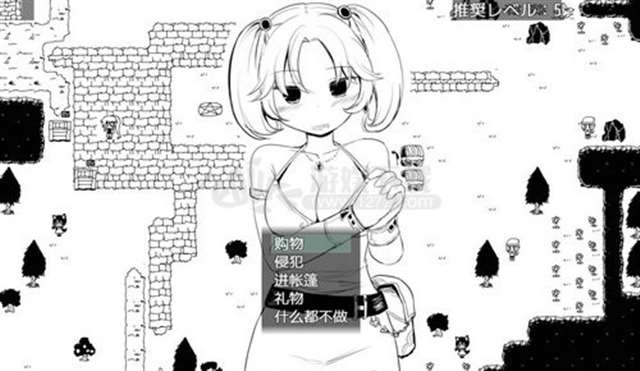 疯狂播种怀孕大冒险汉化安卓 母亲对儿子的补偿游戏安装