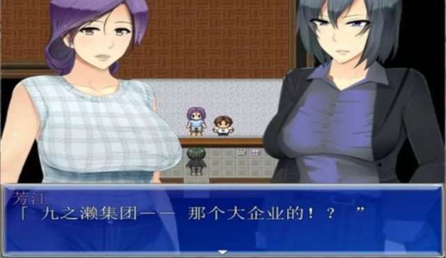 我是公寓管理员!汉化版