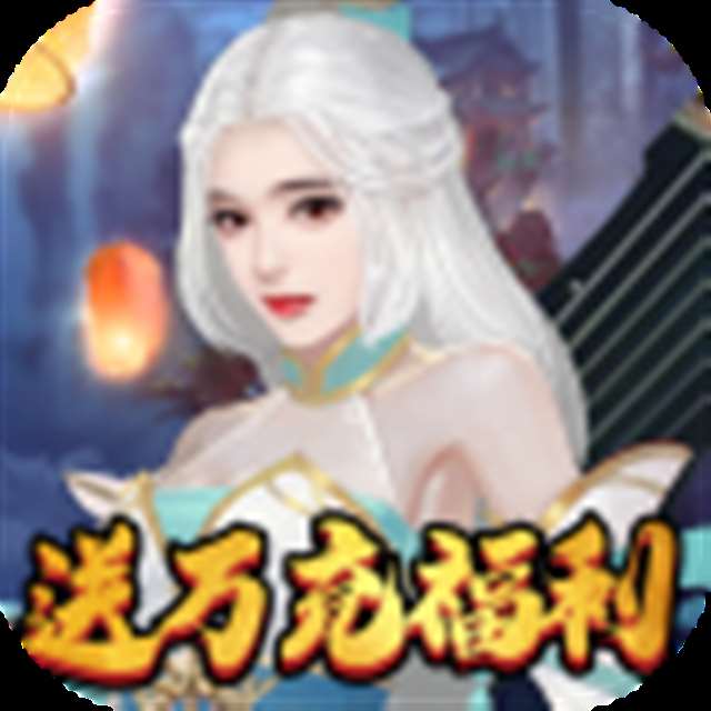 Androidエロゲーム游戏网站 安卓18x游戏