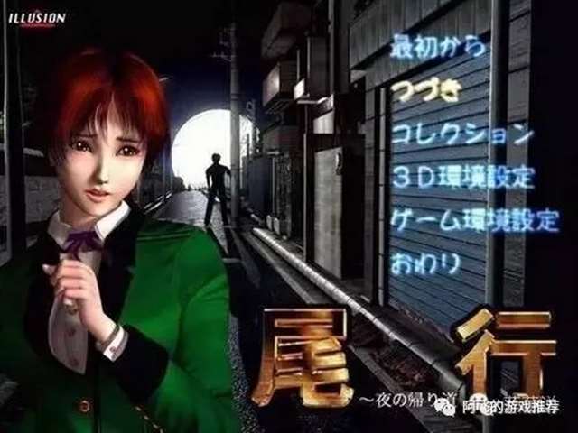 生肉rpg手游游戏资源网站 互动性强的小黄油