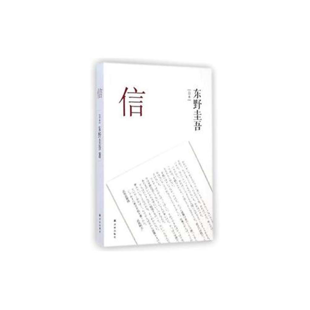 C98漫画中国翻译 [bang-you] 指导奸 day after [中国翻訳]