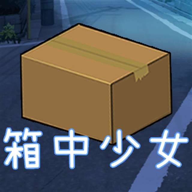 灰白汉化组安卓游戏