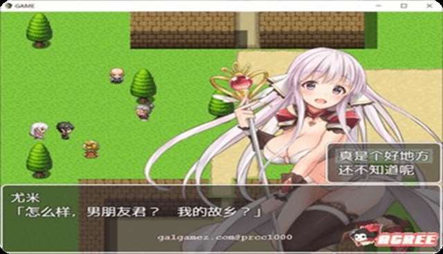 H的地牢生存 莎莉丝地牢脱出cg触发条件