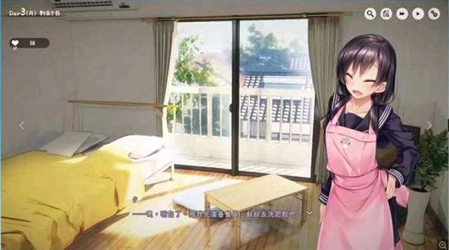 绿茶汉化组1room安卓汉化版