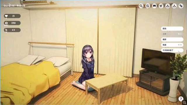 绿茶汉化组1room安卓汉化版