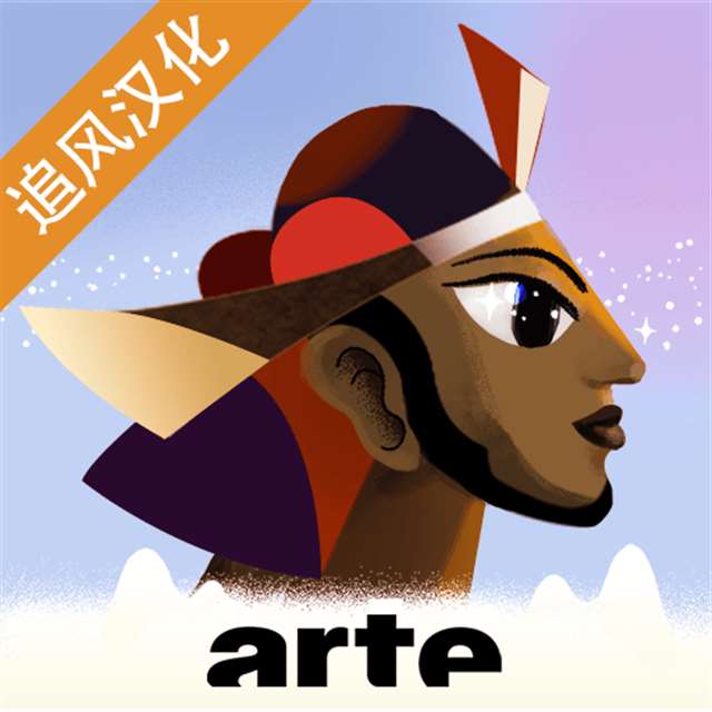 繁星汉化的欧美rpg安卓游戏