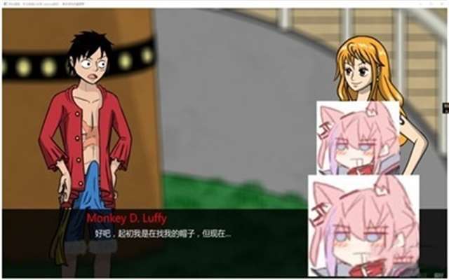 海贼王阳光冒险 v1.6 汉化版