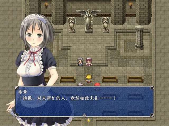 汉化手机エロゲ游戏 ios黄油rpg网站 sstm.moe