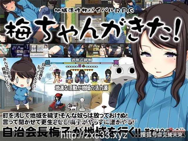 汉化手机エロゲ游戏 ios黄油rpg网站 sstm.moe