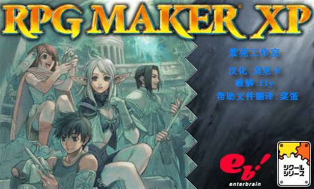 汉化手机エロゲ游戏 ios黄油rpg网站 sstm.moe