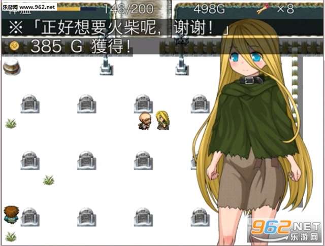 绅士rpg卖火柴的小女孩