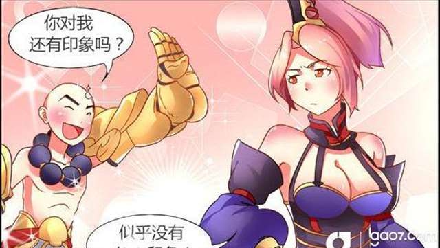 王者荣耀エロス汉化全彩本子