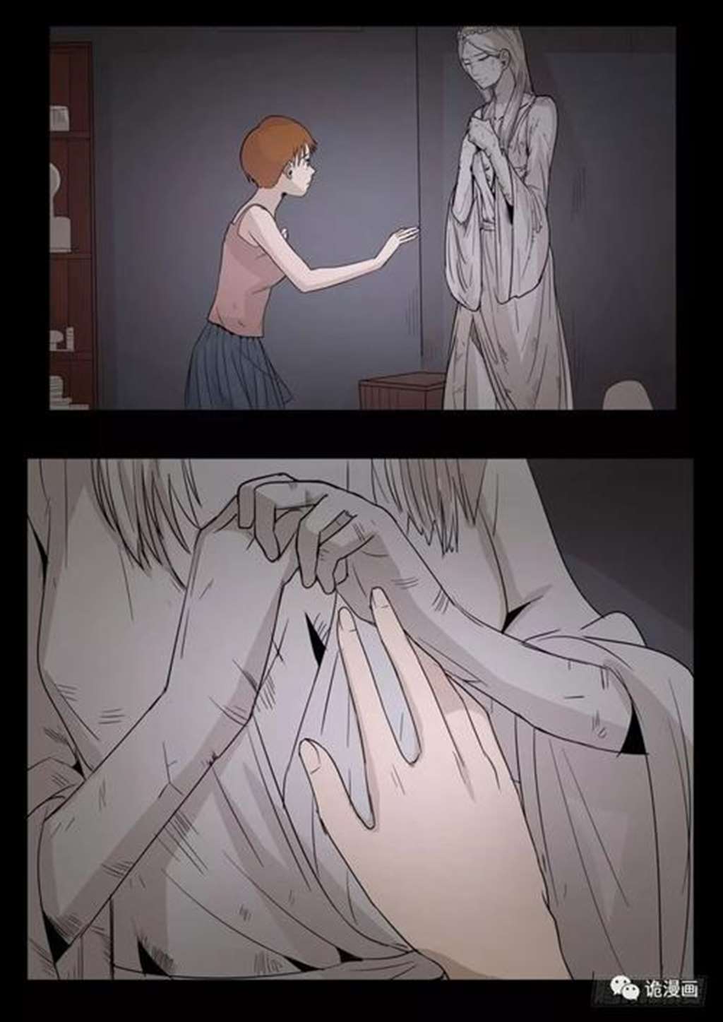 雕塑漫画全集免费阅读