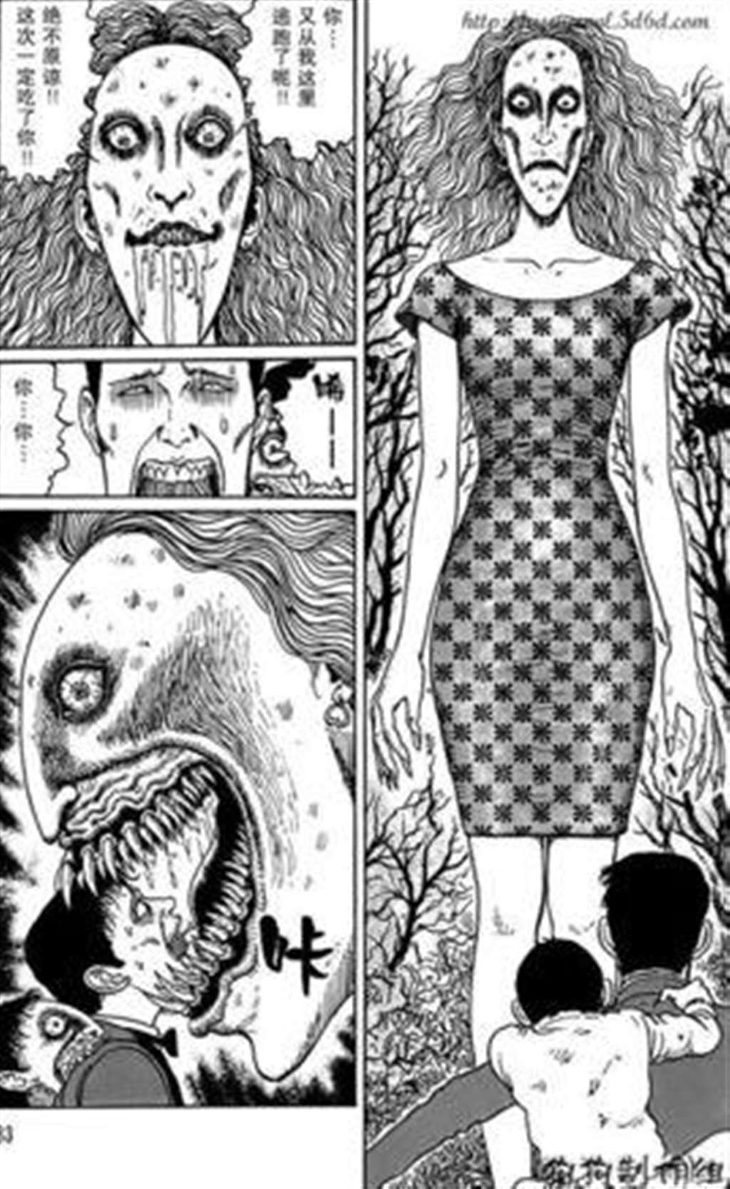 (伊藤润二漫画中人物)