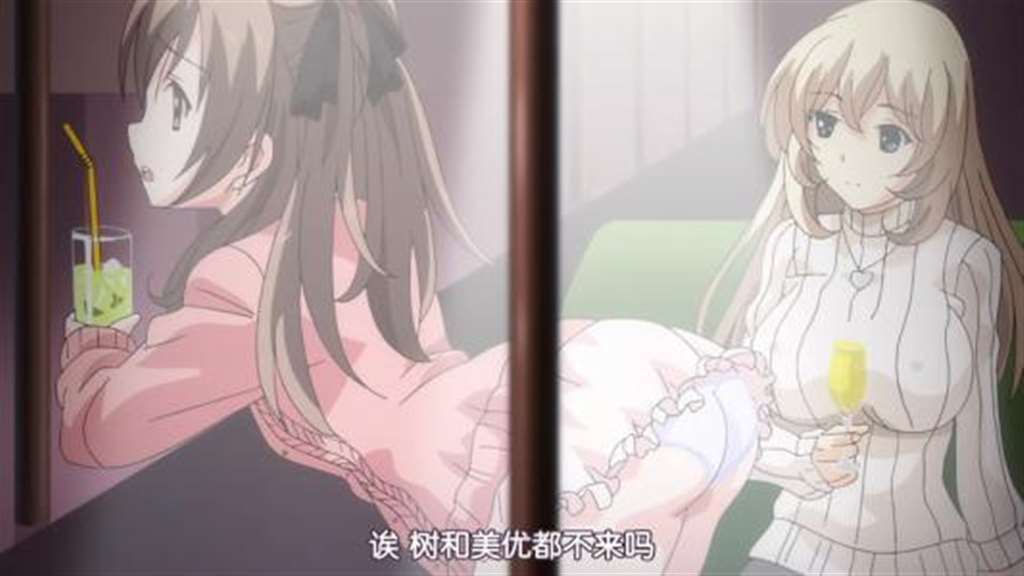 ACG和谐区系列cg本子图集