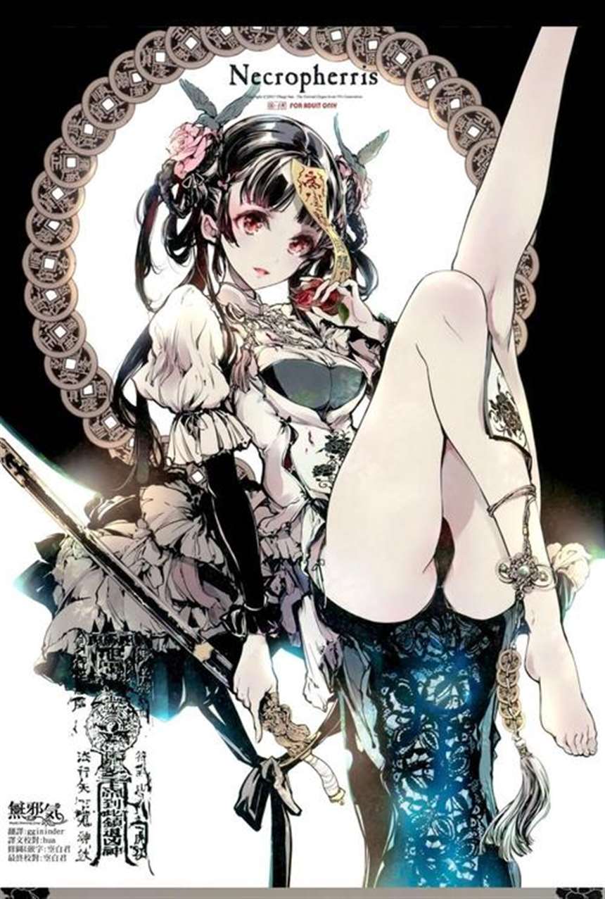 姐弟纯爱h本子(c83)相思相爱姉えっ