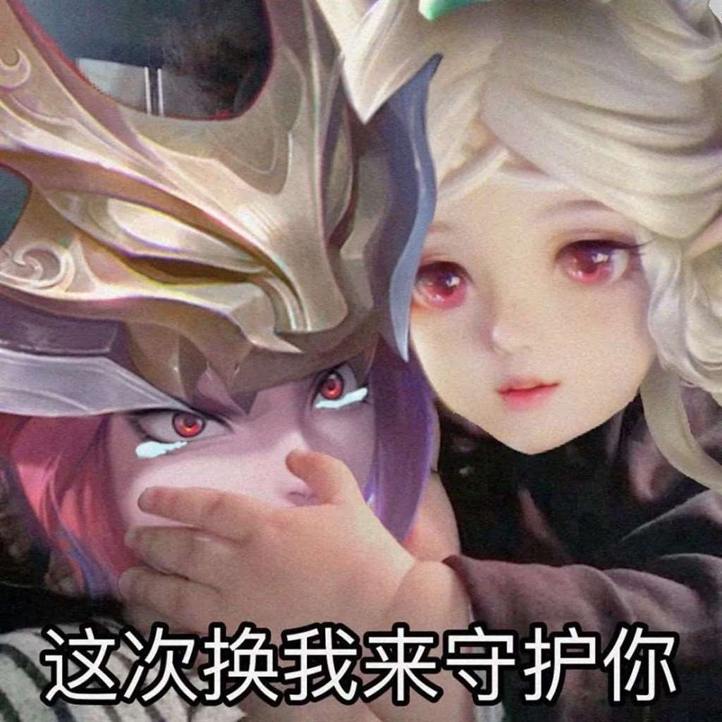 瑶的欢迎会エロワンピース单行本