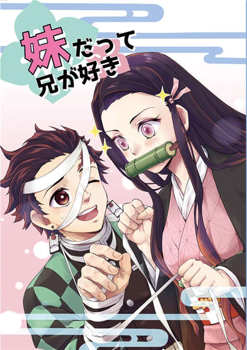 read清炭ハリケーン中国翻译汉化本