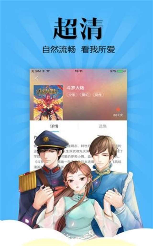 喵子小屋地址 喵子小屋最新版