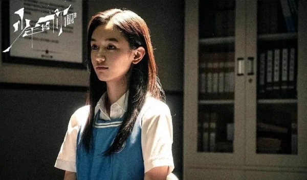 周也戏演不好还谈恋爱 她有资格躺平吗?